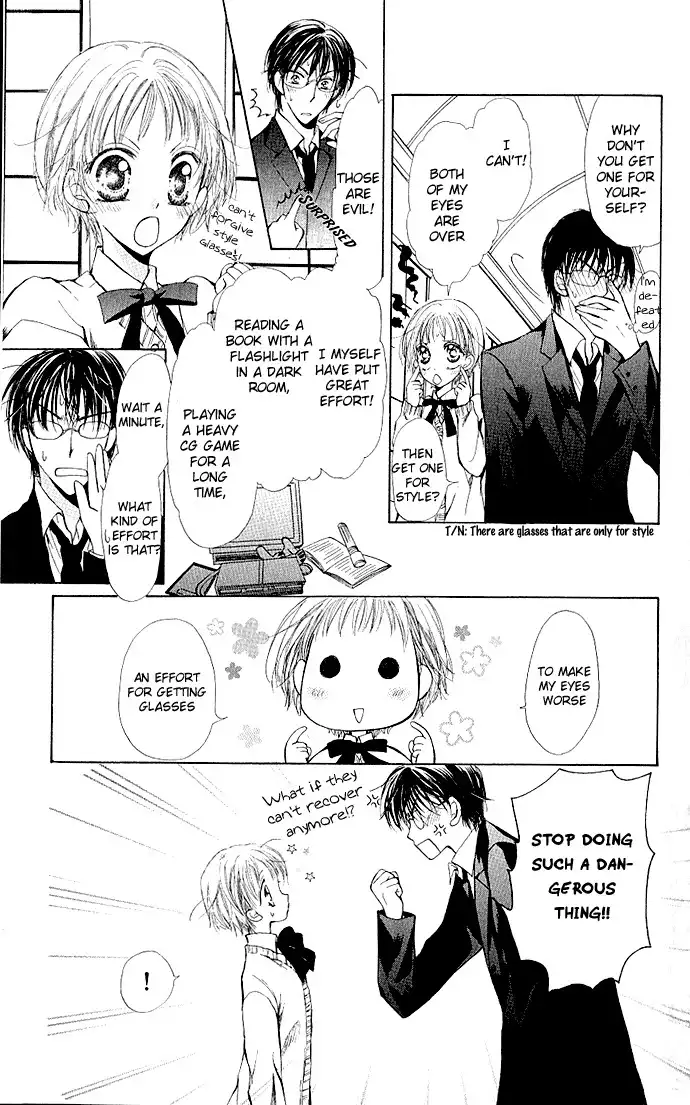 Megane ni Koishite Chapter 1 21